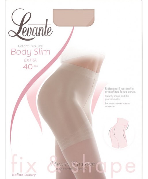 Levante Body slim 40 Extra 